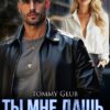 Читать онлайн «Ты мне дашь, Сергеевна!» Tommy Glub