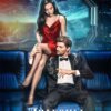 Читать онлайн «Драконы космического флота » Татьяна Михаль