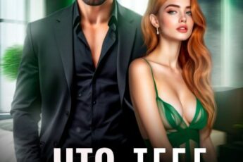 Читать онлайн «Что тебе я сделала?» Диана Ставрогина