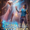Читать онлайн «Сама себе хозяйка, или Развод с драконом» Ольга Коротаева