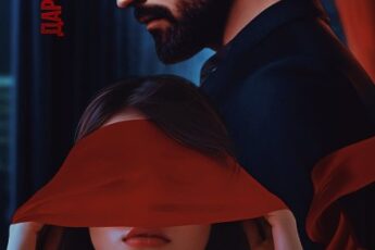 Читать онлайн «Не поддающийся (чувствам)» Дарья Волкова