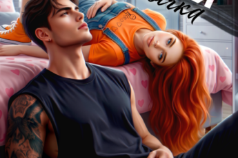 Скачать полную книгу «Ты моя плохая привычка» Кира Сорока бесплатно в формате fb2(фб2), epub(епаб)